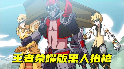 成人动漫在线观看18+